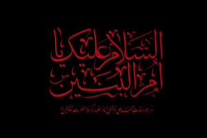 اعلام برنامه