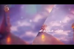 شب هفتم محرم 95 - روضه