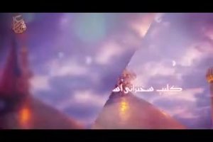 شب ششم محرم  95 - روضه