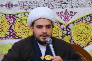 کلیپ اهدا هدیه تبرکی  به اسامی محمد ، مصطفی ، رسول ، جعفر ، صادق