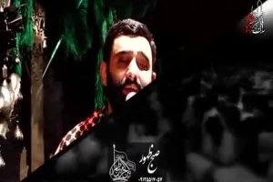 شب اول فاطميه 95 - شور - حسین ، اصلا اسم تو آدم رو دیوونه تر میکنه