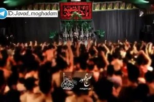 شب 17 محرم  95_شور_به تو توسل کردم ، به تو ارادت دارم