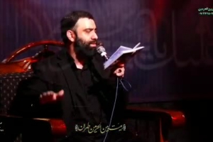 28 خرداد 99 - زمینه - مدینه غم داره ، دلم عزاداره