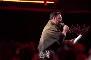 رویای نجف - دانلود ویدئو کلیپ نماهنگ مداحی شور حضرت امیرالمومنین علی (ع) استودیویی کربلایی جواد مقدم