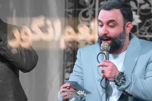 این علی گفتن ما نور علی نوره - دانلود ویدیو کلیپ سرود مولودی شور عید غدیر کربلایی جواد مقدم