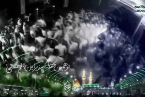 رمضان1400-شب20-هیئت بین الحرمین طهران-تصور کن ، تو همین لحظه که زیر این علم هستی - شور