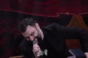 ای وای از این دل - دانلود کلیپ نماهنگ مداحی زمینه روضه ای اربعین 1405 استودیویی کربلایی جواد مقدم