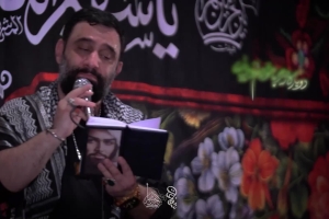 دوباره میرم با خودم تو خیال - دانلود ویدئو کلیپ نماهنگ مداحی واحد استودیویی خیال کربلایی جواد مقدم