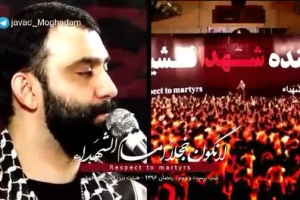 شب 22 رمضان 96 - هیئت بین الحرمین - شور - باد سلام می‌کند ، سرو قیام می‌کند