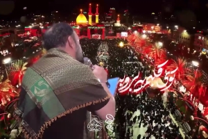 کاشکی خونم توی کربلا بود - دانلود ویدئو کلیپ نماهنگ مداحی شور استودیویی کربلایی جواد مقدم