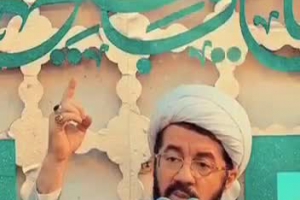 ماجرای هالو