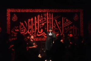 منم تا به ابد ، مسلمان علی