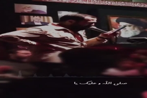 خادم الحسین ذاکر اهل بیت کربلایی علی کلهری