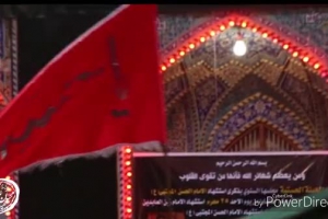 کلیپ در مورد امام حسین علیه السلام