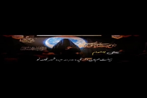 حاج جابرباقری