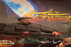 حاج جابرباقری