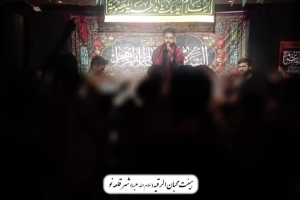کربلایی مصطفی عارفی