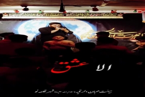 حاج جابر باقری(مراسم فاطمیه۱۴۰۴)