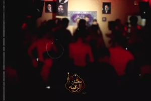 حاج جابرباقری