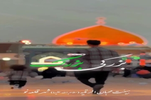 حاج جابرباقری