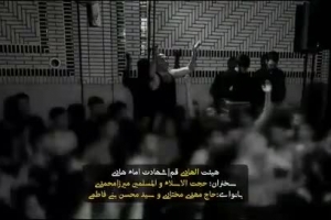 شهادت امام هادی علیه السلام96_زمینه_ابن الجواد امام هادی