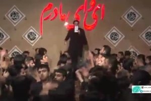 1395/11/24 شهر کرمان_واحد_رو به روي حرم