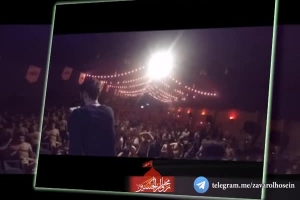 شب20 ماه رمضان 96 _شور_حبیبمو دوست دارم حبیب من حسین