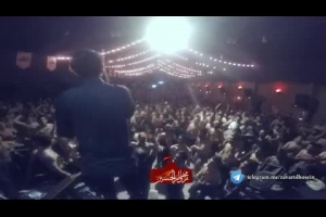 هفتگی 16 تیر - شور -منی که آوارم غمی دارم