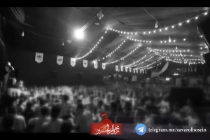 شب20 ماه رمضان 96 _زمینه_امیرالمومنین یا شاه مردان