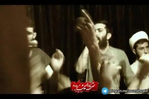 هفتگی 5 خرداد -شور - یا رفیق من لا رفیق له