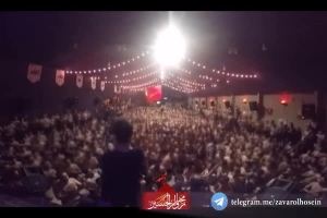 شب 19 ماه رمضان 96 _ شور_ می که ما گوییم زهرا میدهد