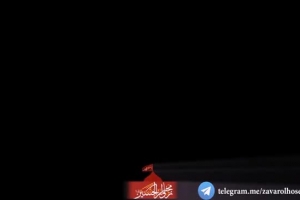 شب 19 ماه رمضان 96 _شور_یه ارباب دارم بهش مینازم