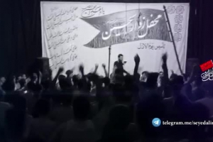 هفتگی 7 تیر 97 - شور - اسمه حسینه علت مستی