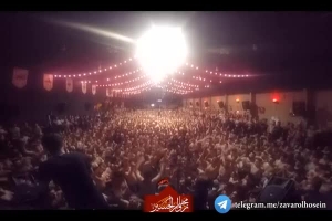 شب21 ماه رمضان 96 _زمینه_آروم بگیر ای دختر علی