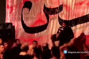 هفتگی 27 مهر - شور - در هر خونه یه پرچم خورده