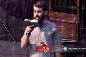 هفتگی 12 مرداد - سرود - جنون دوباره پیم اومده برای مستی میرم میکده