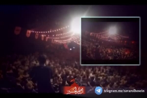 شب20 ماه رمضان 96 _شور_یک قبله دارن عاشقا آن هم علی مرتضی