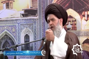 شب 6 ماه رمضان - هیئت مکتب الزهرا سلام الله علیها