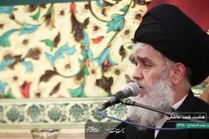 ولادت امام رضا(ع) 98هیئت جنت الرضا - شب سوم - از نصيحت فرار نكن