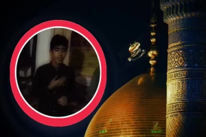 هفتگی 5 مرداد _ شهادت امام جواد (ع) _ سبحان رئیسی