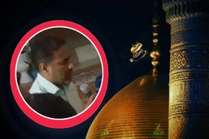 هفتگی 5 مرداد _ شهادت امام جواد (ع) _ غلامرضا داشاب