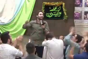 جشن ولادت کریم اهل بیت