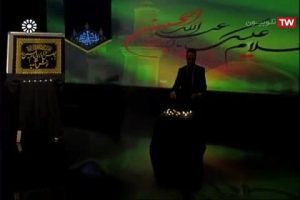 قسمت اول مداحی حاج محسن مرادی در روز عاشورا در برنامه خانه مهر شبکه جام جم سال98