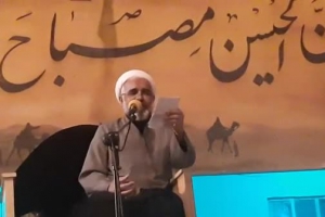 مراسم روضه خوانی مسجد امام حسین(ع) قشم