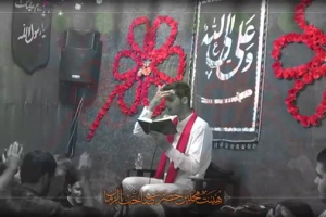 سرود ا کسیکه گرفتی فدک رو از زهرا