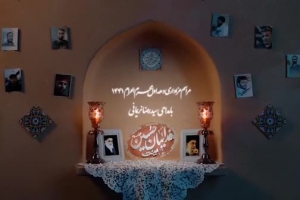 محرم 98 - شب هشتم -زمینه - برای من اشک ، نریزی ای مشک