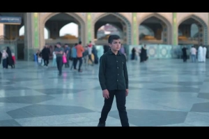 نماهنگ چای خونه