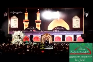 شب پنجم محرم 96 - روضه - حضرت قاسم  علیه السلام