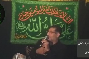 حاج مهدی قوامی