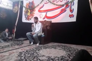 ولادت حضرت مهدی عج مجازی